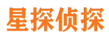 清城市婚姻出轨调查